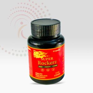 Super Rockerz Capsules